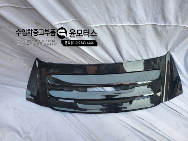 포르쉐 991 카레라 트렁크