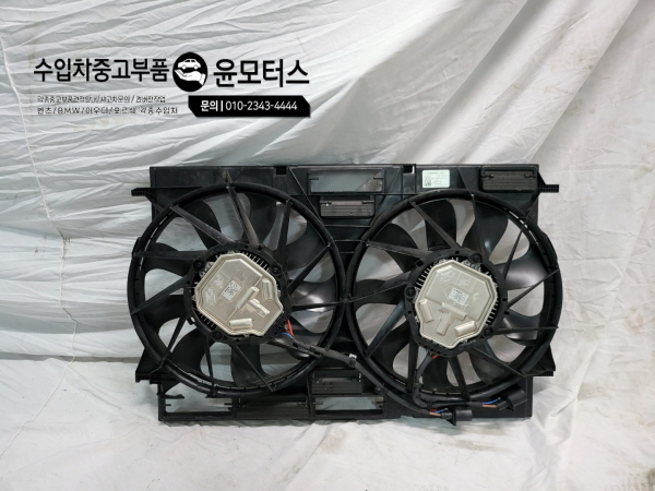 아우디A4 휀 8W0121003