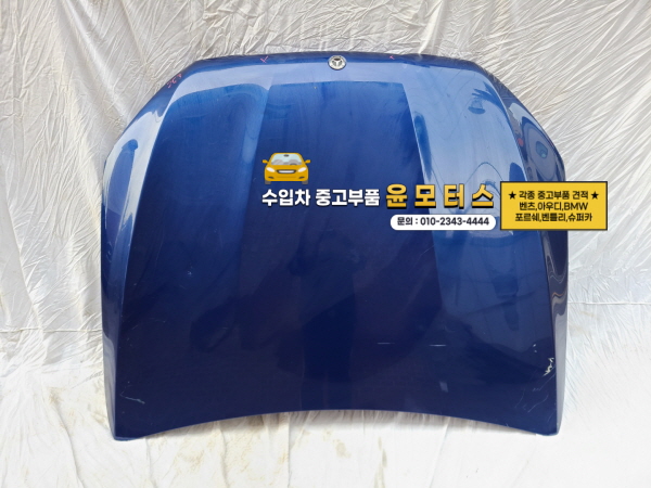 벤츠GLC W253 본넷 본네트 A2538870303