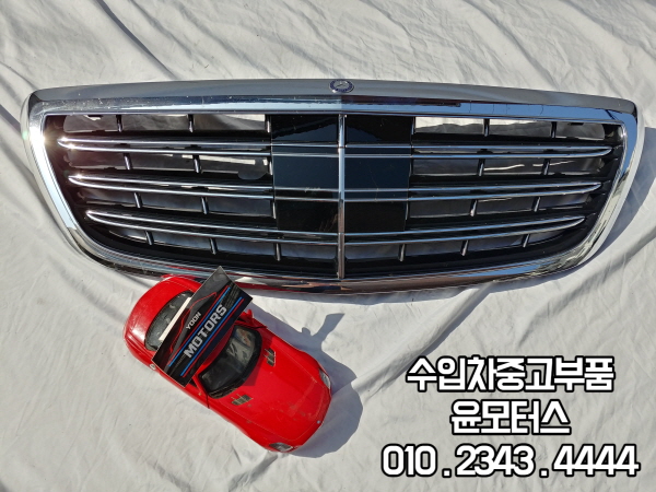 벤츠 S클래스 W222 그릴 A22288010
