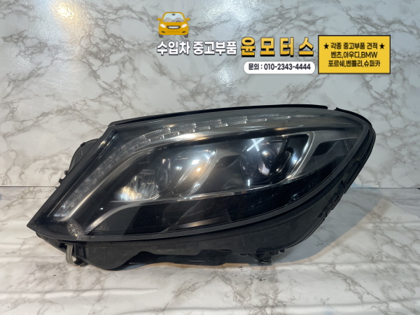 벤츠 S클래스 헤드라이트 A2229061302, A2229061402