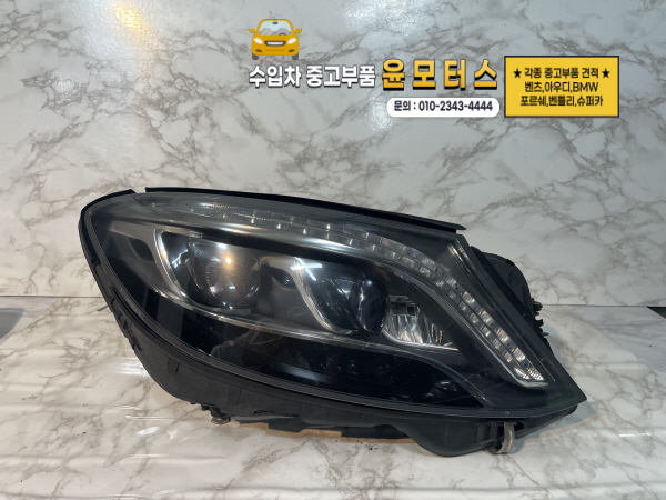 벤츠 S클래스 헤드라이트 A2229061302, A2229061402