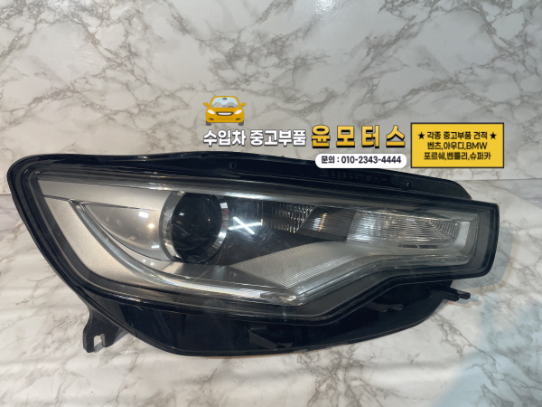 아우디 A6 (12년~14년) 제논 HID 헤드램프 4G0941006