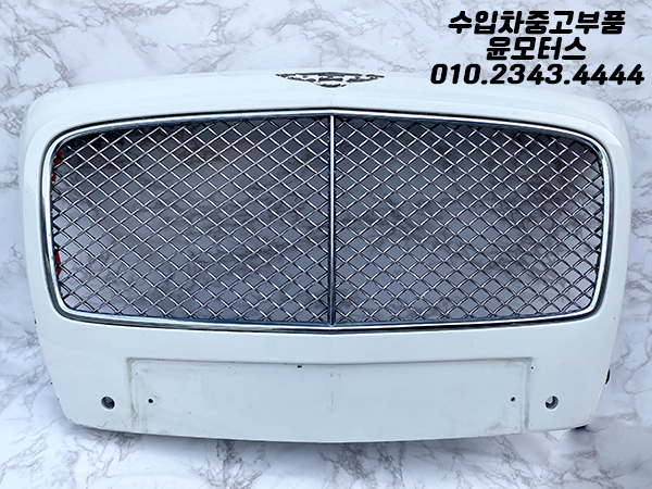 벤틀리 플라잉스퍼 2세대 라지에이터그릴 그릴