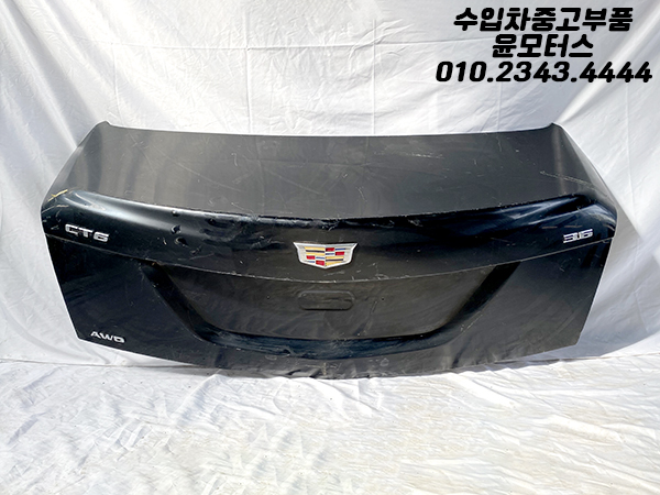 캐딜락 CT6 전기형 트렁크
