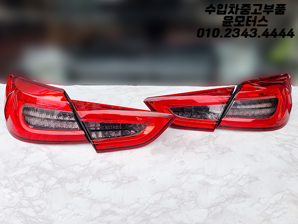 마세라티 콰트로포르테 후미등 데루등 테일램프 ASSY