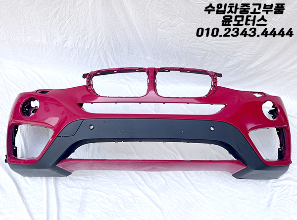 BMW X4 F26 일반 앞범퍼 전피