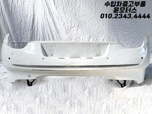 재규어 XJ 09~15년식 뒷범퍼 후피