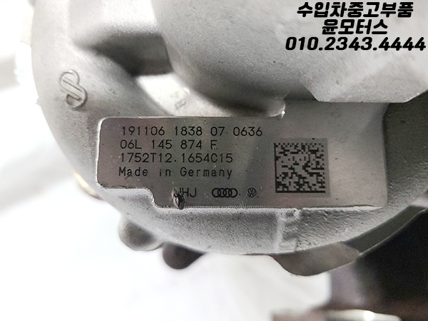 아우디 A6 4K 터보 터빈 06L1458740F