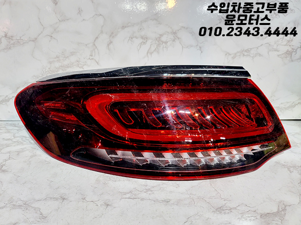 벤츠 GLC 쿠페 w253 후기형 테일램프 후미등 2539060602