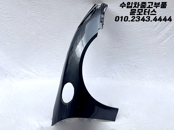 포르쉐 박스터 카이맨 981 12~16년식 휀더 휀다