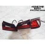 렉서스 IS250 LED 테일램프 후미등 트렁크등 OEM