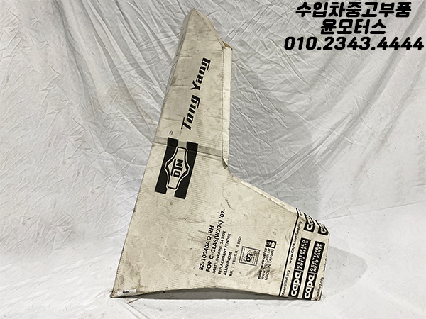 벤츠 C클래스 w204 조수석 휀더 휀다 OEM