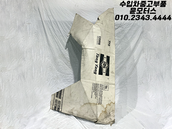 아우디 A6 4F 전기형 운전석 휀더 휀다 OEM