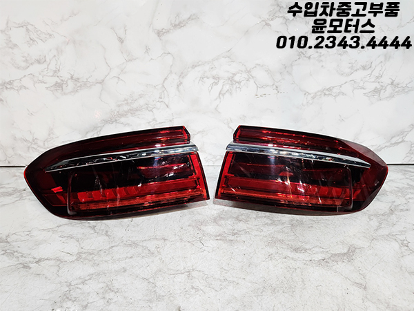 아우디 A8 4N 테일램프 후미등 4N0945207F 4N0945208F
