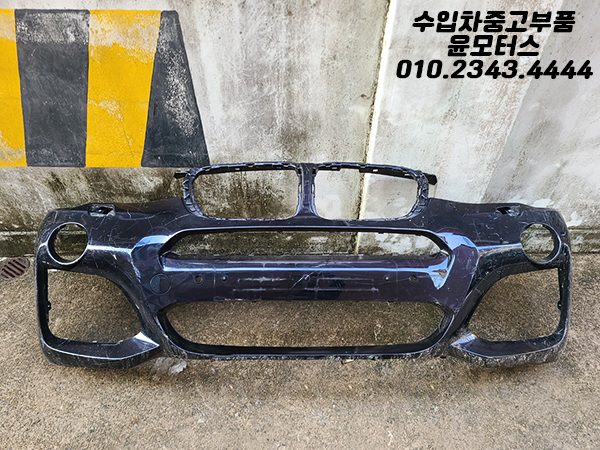 BMW X3 G01 후기형 M팩 전피 앞범퍼