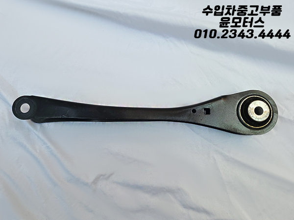 BMW iX3 G08 트레일링 암 6871879