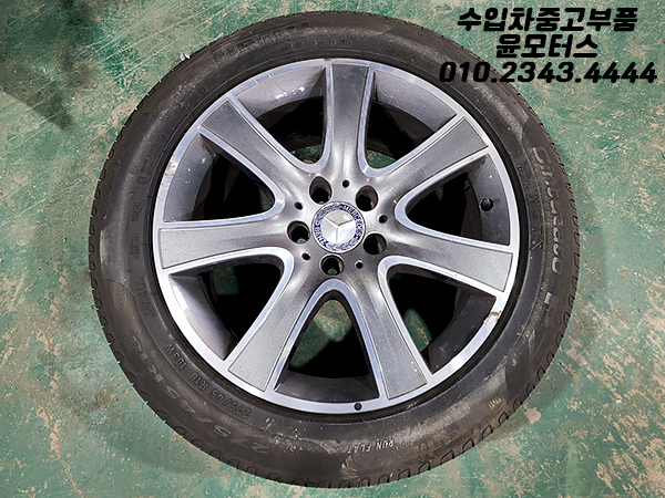 벤츠 S클래스 W222 18인치 휠 9.5JX18H2 A2224011102