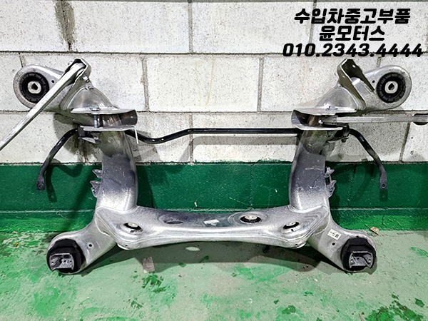 벤츠 S클래스 w222 뒷멤바 크로스멤버 서브프레임