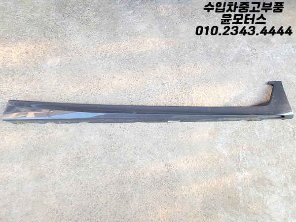 BMW 6시리즈 G32 M스포츠팩 조수석 사이드스커트 스태프 8068184