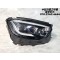 벤츠 GLC X253 라이트 헤드램프 전조등 A2539061604