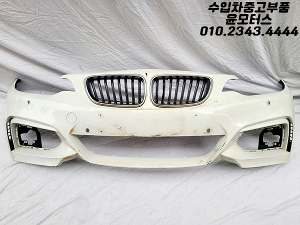 BMW 2시리즈 F22 앞범퍼 라지에이터그릴