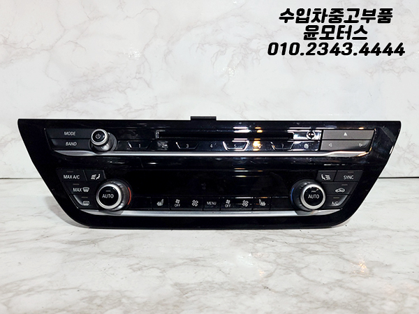 BMW M5 F90 5시리즈 G30 에어컨히터공조기 컨트롤모듈