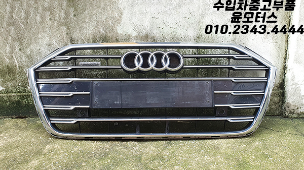 아우디 A8 4N0 라지에이터 그릴 4N0853651