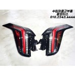 캐딜락 CT4 테일램프 후미등 84864812 84785908