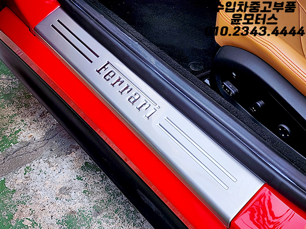 페라리 812 슈퍼패스트 GTS (F152M) 도어 문짝 스태프 몰딩 Ferrari 812 Superfast GTS Door Sills