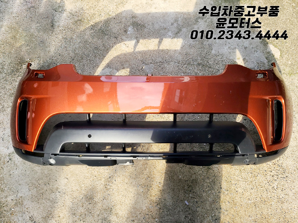 랜드로버 디스커버리5 D5 앞범퍼