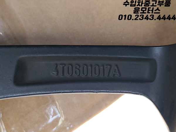 람보르기니 우라칸580 쿠페, 610스파이더 자이노 11J 20인치 휠 4T0601017A Lamborghini Huracan 580, 610-4 Spyder GIANO 20inc