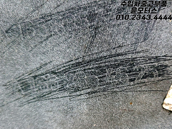 벤츠 ML63 AMG W166 앞범퍼 어셈블리 ASSY A1668854625