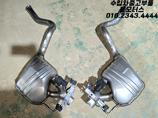 벤츠 C클래스 W205 쿠페 63AMG 머플러 A2054904301