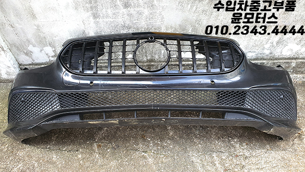 벤츠 E클래스 W213 후기형 일반타입 앞범퍼