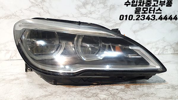 BMW 6시리즈 F12 후기형 조수석 헤드램프 라이트 전조등