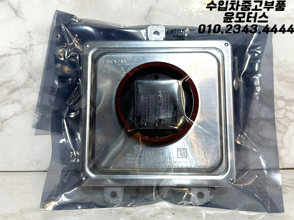 BMW G바디 레이저 헤드램프 라이트 컨트롤모듈 63115A0AFC0