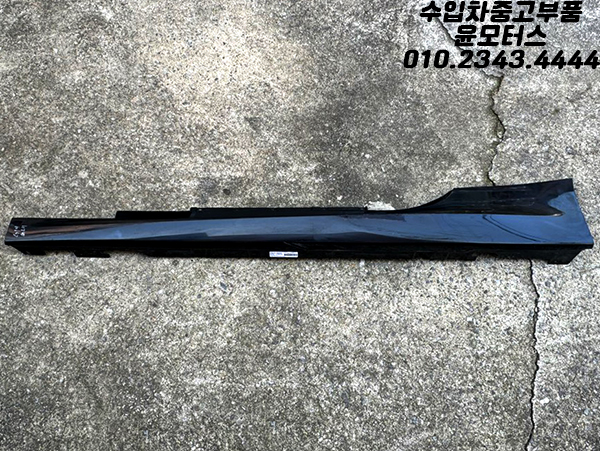 BMW M8 F91 F92 운전석사이드 스커트 스태프 8074811