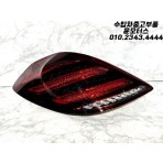 벤츠 S클래스 W222 후기형 테일램프 후미등 OEM