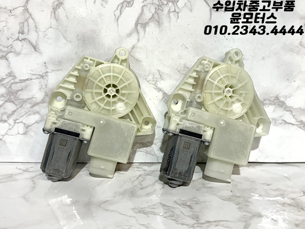BMW X3 G01 유리기어 모터 5A5C895 5A5C894