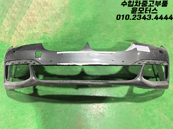 bmw g11 7시리즈 m팩 프론트범퍼