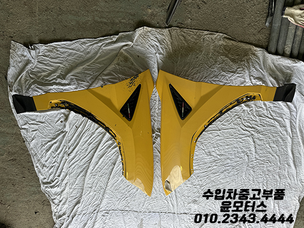 람보르기니 우르스 휀더 (프론트)