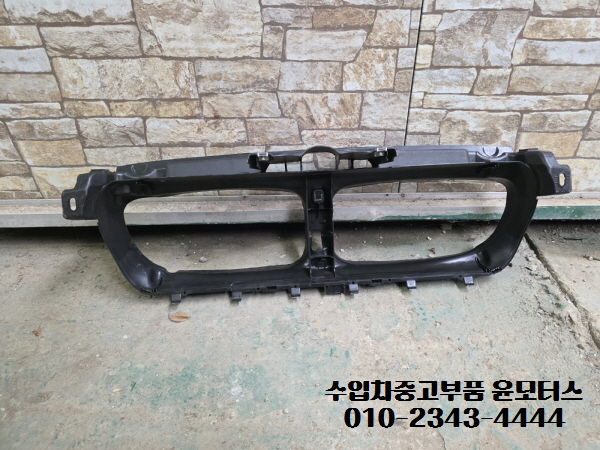 BMW5시리즈 F10 에어덕트 733289205