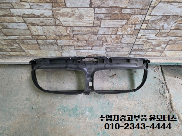 BMW5시리즈 F10 에어덕트 733289205
