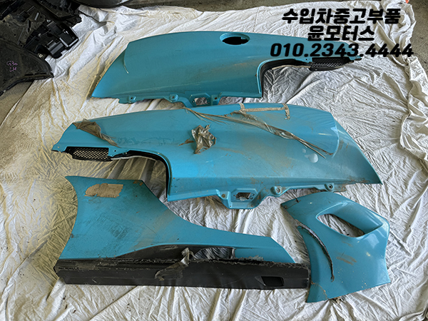 맥라렌 675LT 뒤휀더 뒤범퍼 11A6410RP.01