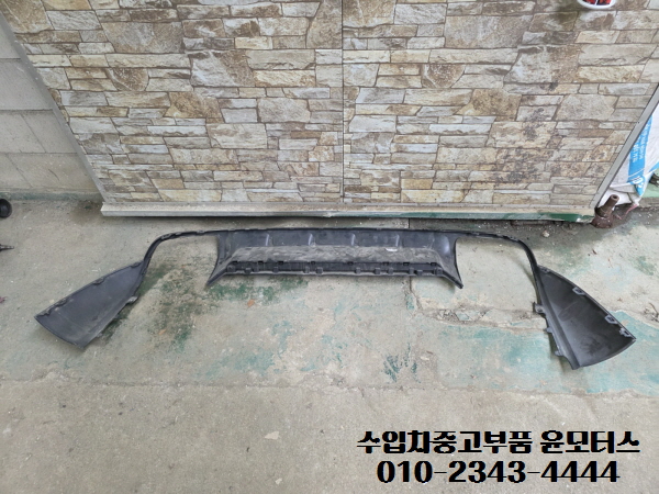 포르쉐 카이엔 9Y 후피하단 후범퍼하단 9Y0807884B