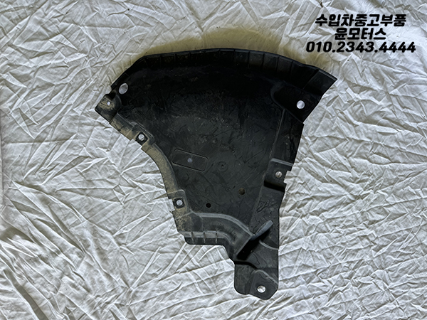 벤츠 E클래스 W213 조수석 앞 엔진 언더커버 A2135205800