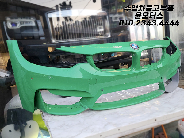 bmw f80 f82 m3 m4 프론트 범퍼