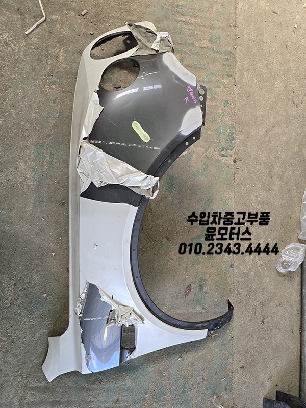 벤틀리 벤테이가 조수석 휀다