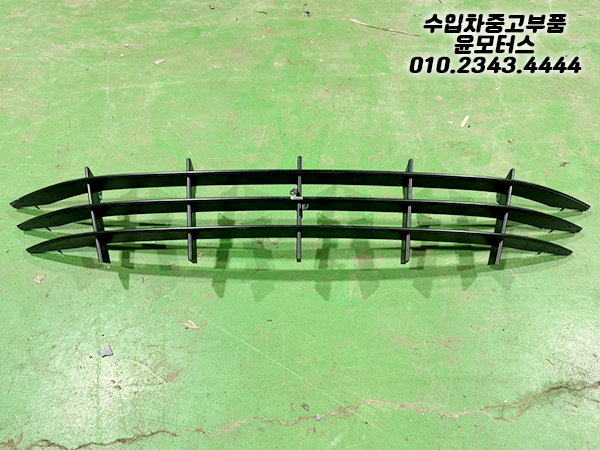 페라리 GTC4 루쏘 그릴